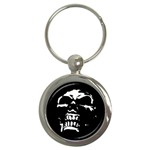 Morbid Skull Key Chain (Round)