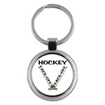 Hockey Face-Off Key Chain (Round)