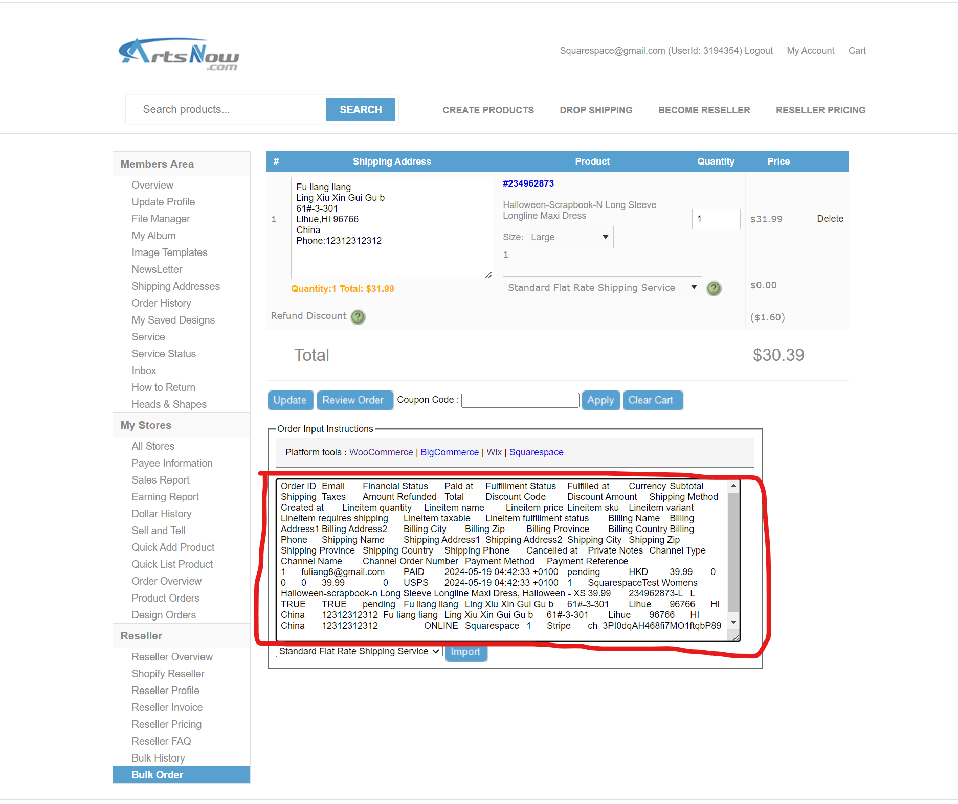 Import Squarespace Orders to ArtsNow.com Step3