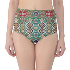 Classic High-Waist Bikini Bottoms 