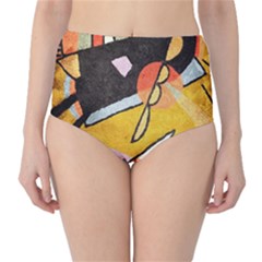 Classic High-Waist Bikini Bottoms 