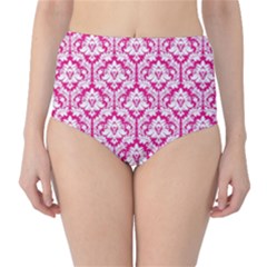 Classic High-Waist Bikini Bottoms 