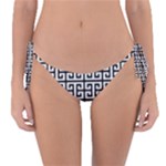 Black white Greek Key Reversible Bikini Bottom