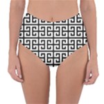 Black white Greek Key Reversible High-Waist Bikini Bottoms