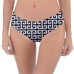 Black white Greek Key Reversible Classic Bikini Bottoms