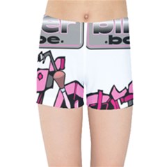 Kids  Sports Shorts 