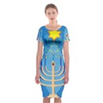 Hanukkah Menorah Classic Short Sleeve Midi Dress