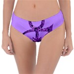 Prince Symbol Reversible Classic Bikini Bottoms