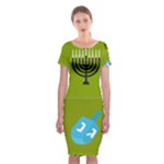 colorblock green hanukkah Classic Short Sleeve Midi Dress