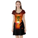 Ninja Sunset Short Sleeve Skater Dress