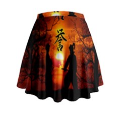 Mini Flare Skirt 