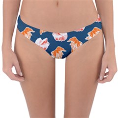 Reversible Hipster Bikini Bottoms 