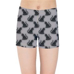 Kids  Sports Shorts 