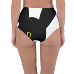 Reversible High-Waist Bikini Bottoms 