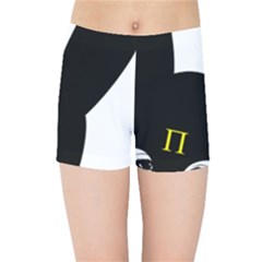 Kids  Sports Shorts 