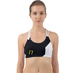 Back Web Sports Bra 