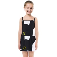 Kids  Summer Sun Dress 