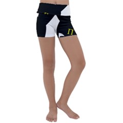 Kids  Lightweight Velour Yoga Shorts 