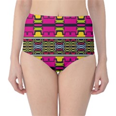 Classic High-Waist Bikini Bottoms 