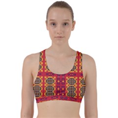 Back Weave Sports Bra 