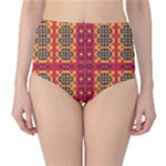 Shapes in retro colors2                                                           High-Waist Bikini Bottoms