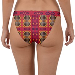 Band Bikini Bottoms 