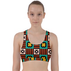 Back Weave Sports Bra 