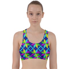 Back Weave Sports Bra 