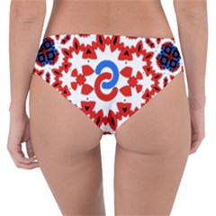 Reversible Classic Bikini Bottoms 