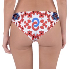 Reversible Hipster Bikini Bottoms 