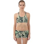 Abstract Art Tropical Leaves Back Web Gym Set