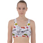 Pattern Seamless Texture Cartoon Back Weave Sports Bra