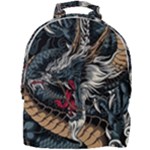 Dragon Snake Legend Japanese Mythology Mini Full Print Backpack