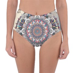 Reversible High-Waist Bikini Bottoms 