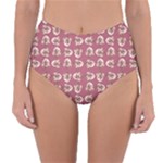 Whimsy Chickens Pattern Reversible High-Waist Bikini Bottoms