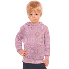 Kids  Hooded Pullover 