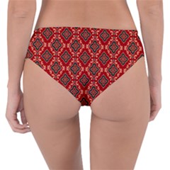 Reversible Classic Bikini Bottoms 