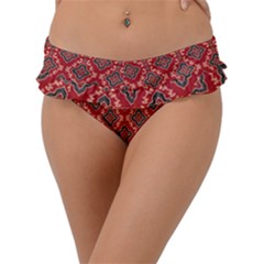 Frill Bikini Bottoms 