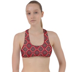 Criss Cross Racerback Sports Bra 