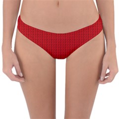 Reversible Hipster Bikini Bottoms 