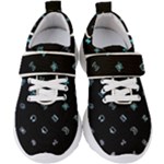 Noice, Dark, Gamer, Games, Gaming, Logo Kids  Velcro Strap Shoes