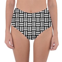 Reversible High-Waist Bikini Bottoms 