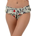 Love Abstract Background Love Textures Frill Bikini Bottoms