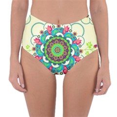 Reversible High-Waist Bikini Bottoms 