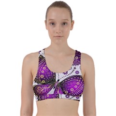 Back Weave Sports Bra 