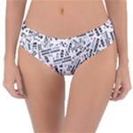 Embrace The Magic Inspirational Phrase Pattern Reversible Classic Bikini Bottoms