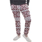 Ukrainian Folk Seamless Pattern Ornament Men s Jogger Sweatpants