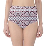 Ukrainian Folk Seamless Pattern Ornament Classic High-Waist Bikini Bottoms