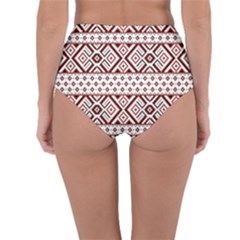 Reversible High-Waist Bikini Bottoms 