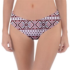 Reversible Classic Bikini Bottoms 